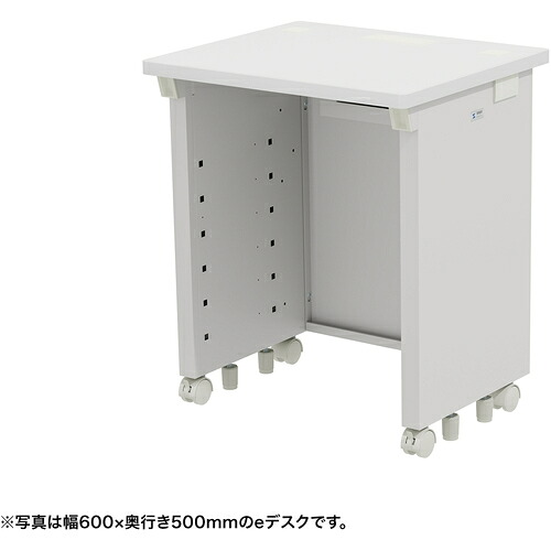 【別途送料あり】サンワサプライ（SANWA SUPPLY）　ｅデスク（ホワイト）Ｗ６５０×Ｄ５００×Ｈ７００　【品番：ED-SK6550W】