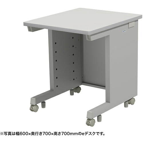 【別途送料あり】サンワサプライ（SANWA SUPPLY）　ｅデスク（グレー）Ｗ６５０×Ｄ６００×Ｈ７２０　【品番：ED-SK6560GY72】 47,104円