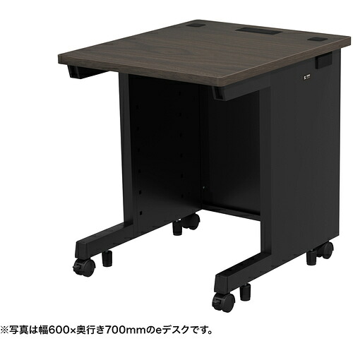 【別途送料あり】サンワサプライ（SANWA SUPPLY）　ｅデスク（濃い木目）Ｗ６５０×Ｄ６５０×Ｈ７００　【品番：ED-SK6565M】