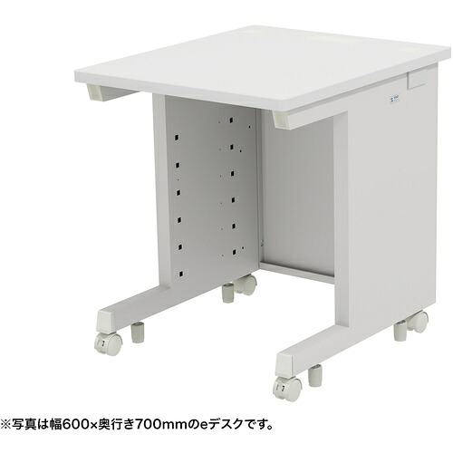 【別途送料あり】サンワサプライ（SANWA SUPPLY）　ｅデスク（ホワイト）Ｗ６５０×Ｄ８００×Ｈ７００　【品番：ED-SK6580W】