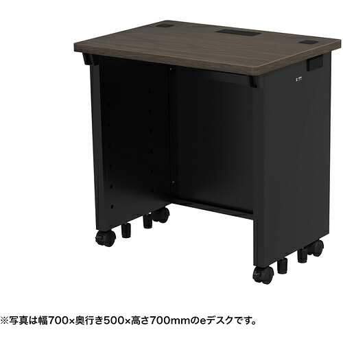 【別途送料あり】サンワサプライ(SANWA SUPPLY) eデスク(濃い木目)W700×D500×H720 【品番:ED-SK7050M72】|住設プロ 店