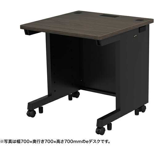 【別途貨物輸送あり】サンワサプライ（SANWA SUPPLY） ｅ勉強机（濃縮された肌理）Ｗ７００×Ｄ６００×Ｈ７２０ 【品番：ED-SK7060M72】 オフィスデスク-オフィス家具