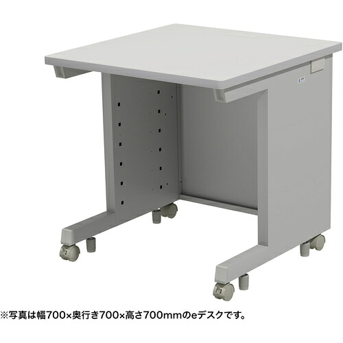 【別途貨物輸送あり】サンワサプライ（SANWA SUPPLY） ｅ勉強机（薄墨色）Ｗ７００×Ｄ７５０×Ｈ７２０ 【品番：ED-SK7075GY72】 オフィス家具-オフィスデスク・テーブル