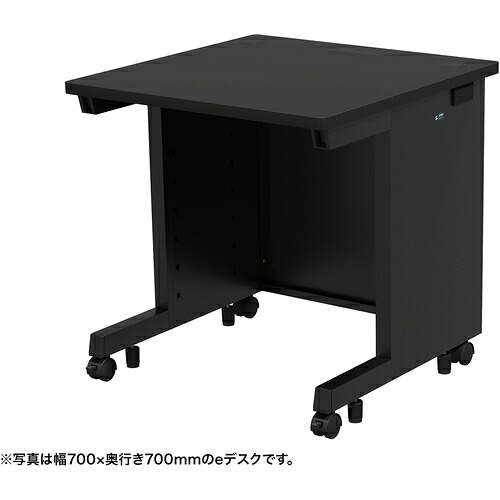 【別途貨物輸送あり】サンワサプライ（SANWA SUPPLY） ｅ勉強机（黒いこと）Ｗ７００×Ｄ８００×Ｈ７００ 【品番：ED-SK7080BK】 オフィス家具-インテリア・寝具・収納-オフィスデスク・テーブル