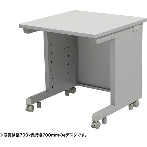 【別途貨物輸送あり】サンワサプライ（SANWA SUPPLY） ｅ事務机（薄墨色）Ｗ７５０×Ｄ７５０×Ｈ７００ 【品番：ED-SK7575GY】