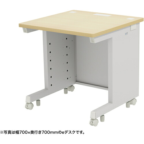 【別途貨物輸送あり】サンワサプライ（SANWA SUPPLY） ｅ事務机（薄べったい肌理）Ｗ７５０×Ｄ７５０×Ｈ７００ 【品番：ED-SK7575LM】