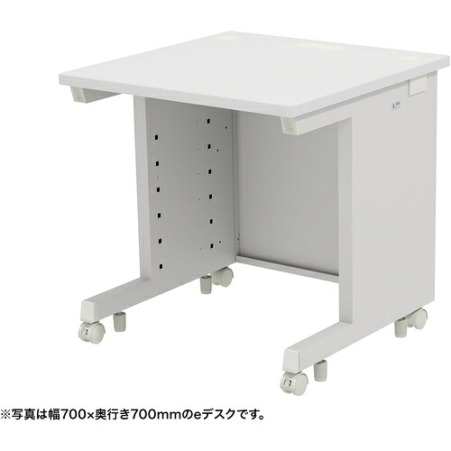 【別途貨物輸送あり】サンワサプライ（SANWA SUPPLY） ｅ事務机（白いこと）Ｗ７５０×Ｄ７５０×Ｈ７００ 【品番：ED-SK7575W】