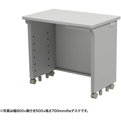 【別途貨物輸送あり】サンワサプライ（SANWA SUPPLY） ｅ勉強机（薄墨色）Ｗ８００×Ｄ５００×Ｈ７２０ 【品番：ED-SK8050GY72】 オフィスデスク・テーブル-インテリア・寝具・収納
