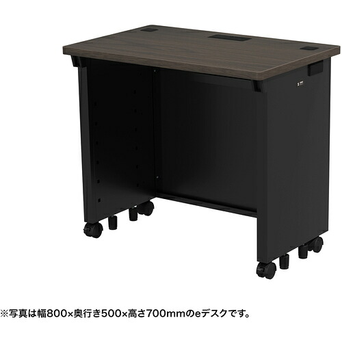 【別途貨物輸送あり】サンワサプライ（SANWA SUPPLY） ｅ勉強机（濃縮された肌理）Ｗ８００×Ｄ５００×Ｈ７２０ 【品番：ED-SK8050M72】 オフィスデスク・テーブル-オフィス家具-インテリア・寝具・収納