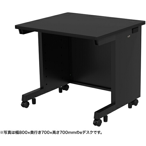【別途貨物輸送あり】サンワサプライ（SANWA SUPPLY） ｅ事務机（黒いこと）Ｗ８００×Ｄ７５０×Ｈ７２０ 【品番：ED-SK8075BK72】