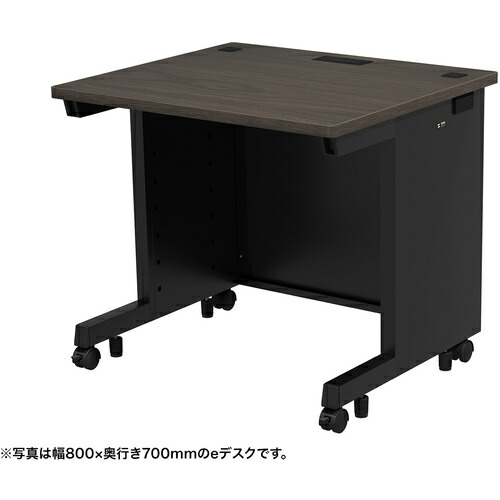 【別途貨物輸送あり】サンワサプライ（SANWA SUPPLY） ｅ事務机（濃縮された肌理）Ｗ８００×Ｄ７５０×Ｈ７００ 【品番：ED-SK8075M】