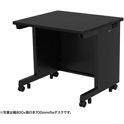 【別途貨物輸送あり】サンワサプライ（SANWA SUPPLY） ｅ事務机（黒いこと）Ｗ８００×Ｄ８００×Ｈ７００ 【品番：ED-SK8080BK】