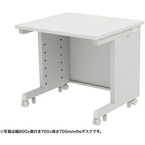 【別途貨物輸送あり】サンワサプライ（SANWA SUPPLY） ｅ事務机（白いこと）Ｗ８００×Ｄ８００×Ｈ７２０ 【品番：ED-SK8080W72】