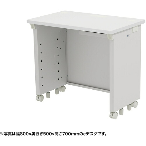 【別途貨物輸送あり】サンワサプライ（SANWA SUPPLY） ｅ事務机（白いこと）Ｗ８５０×Ｄ５００×Ｈ７２０ 【品番：ED-SK8550W72】
