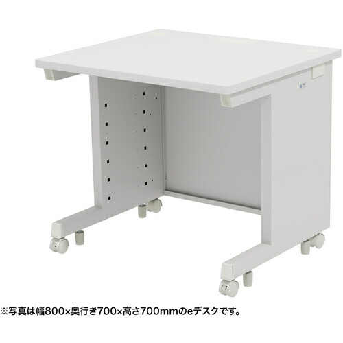 【別途送料あり】サンワサプライ（SANWA SUPPLY）　ｅデスク（ホワイト）Ｗ８５０×Ｄ８００×Ｈ７２０　【品番：ED-SK8580W72】
