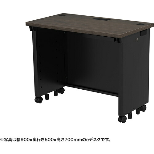【別途貨物輸送あり】サンワサプライ（SANWA SUPPLY） ｅ勉強机（濃縮された肌理）Ｗ９００×Ｄ５００×Ｈ７２０ 【品番：ED-SK9050M72】