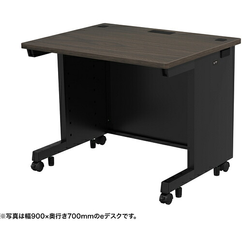 【別途貨物輸送あり】サンワサプライ（SANWA SUPPLY） ｅ事務机（濃縮された肌理）Ｗ９００×Ｄ７５０×Ｈ７００ 【品番：ED-SK9075M】