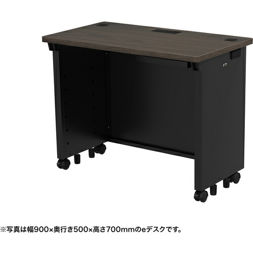 【別途貨物輸送あり】サンワサプライ（SANWA SUPPLY） ｅ事務机（濃縮された肌理）Ｗ９５０×Ｄ５００×Ｈ７２０ 【品番：ED-SK9550M72】