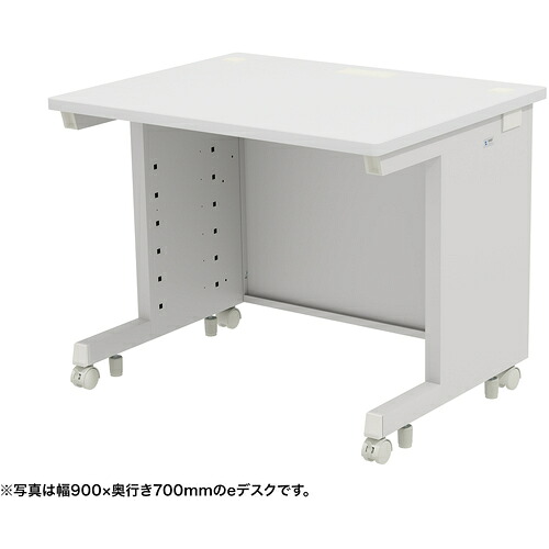 【別途貨物輸送あり】サンワサプライ（SANWA SUPPLY） ｅ事務机（白いこと）Ｗ９５０×Ｄ６５０×Ｈ７００ 【品番：ED-SK9565W】