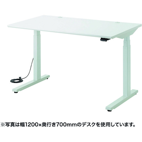 【別途貨物輸送あり】サンワサプライ（SANWA SUPPLY） 電動上下昇降事務机 １４００×７００×６３０～１２８０ 天板色白いこと 【品番：ERD-M14070W】