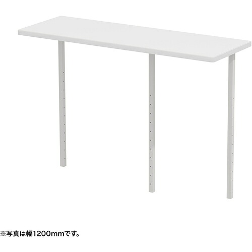 【別途貨物輸送あり】サンワサプライ（SANWA SUPPLY） 控え選手時刻表Ｗ１１５０粍用（白いこと） 【品番：EST-115W】