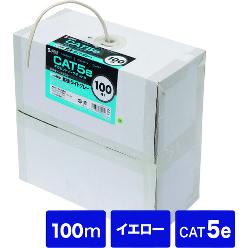 サンワサプライ（SANWA SUPPLY）　カテゴリ５ｅＵＴＰ単線ケーブルのみ　【品番：KB-T5-CB100YN】