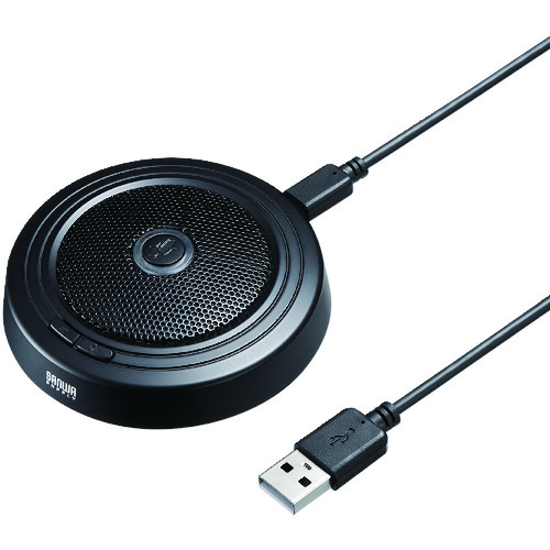 サンワサプライ（SANWA SUPPLY） ＷＥＢ話し合い高感じやすさＵＳＢマイクロホン 【品番：MM-MCUSB33】