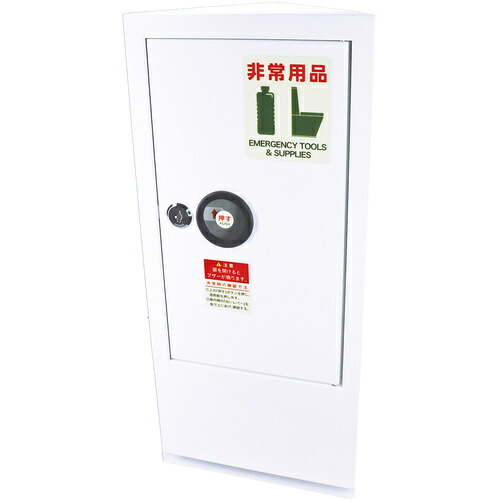三和製作所（sanwa） 昇降機納めるＢＯＸ 引っ敷き差込手合い ミニ 【品番：00273084】
