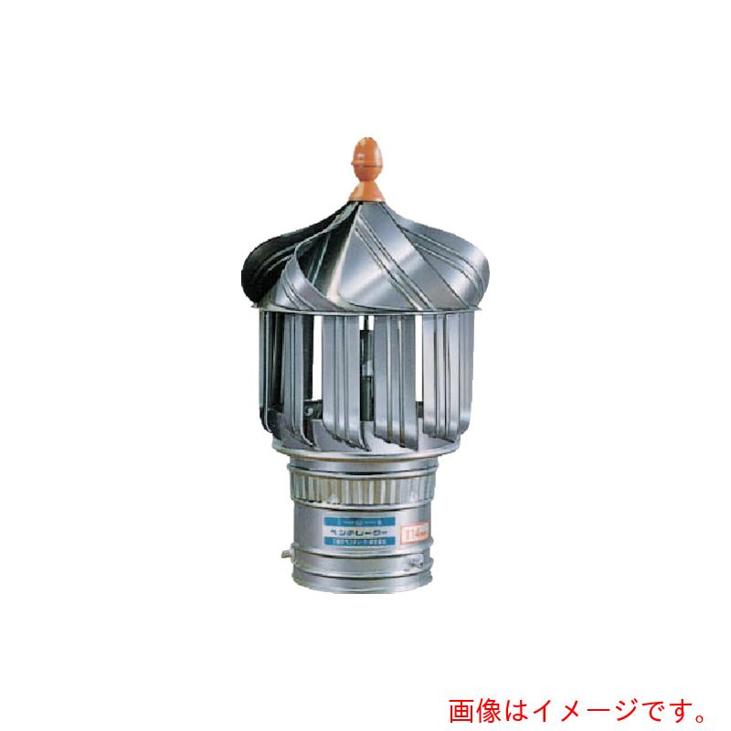 【別途貨物輸送あり】三和式ベンチレーター ＳＡＮＷＡ 大屋根気違い 気取らない風通し用 Ｂ－２６７ 【品番：B-267】