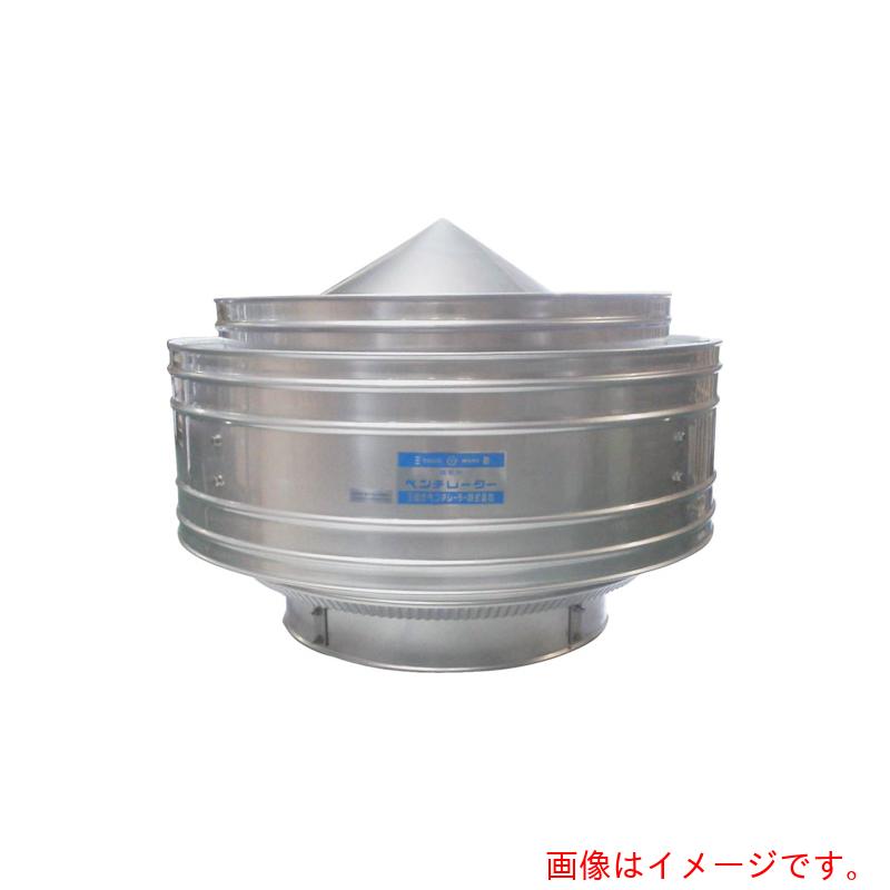 【別途送料あり】三和式ベンチレーター　ＳＡＮＷＡ　ルーフファン　危険物倉庫用自然換気　ＳＨＤ－１０００－ＳＵＳ　【品番：SHD-1000-SUS】