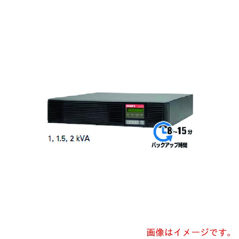 【別途送料あり】山洋電気　ＳＡＮＵＰＳ　Ａ１１Ｋ－Ｌｉリチウムイオン電池搭載のＵＰＳ　【品番：S-A11KL202AA0015SSN00】