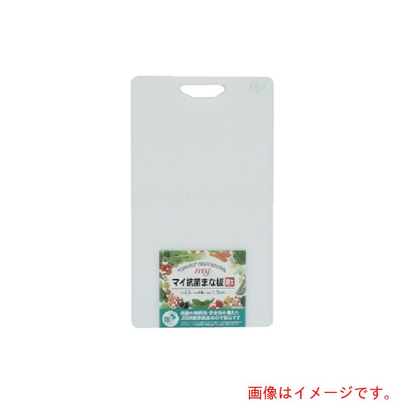 三洋化成 サンヨー マイ抗菌まな板特大型 【15個】 【品番：KMN-L】