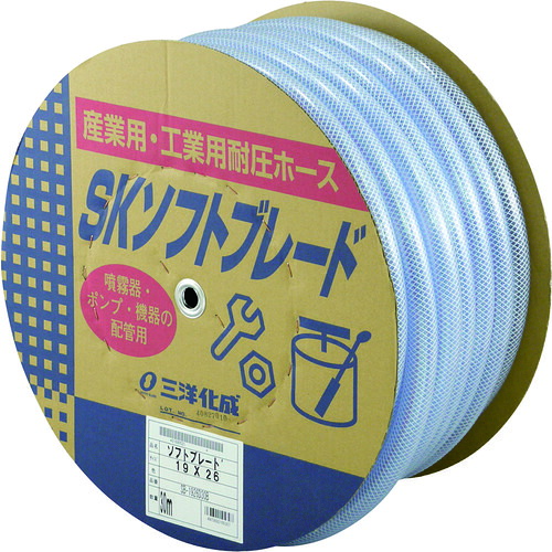 三洋化成　サンヨー　工業用ホース　ＳＫソフトブレードホース１９&times;２６ｍｍ　長さ３０ｍドラム巻　【3巻】　【品番：SB-1926D30B】｜住設プロ　店