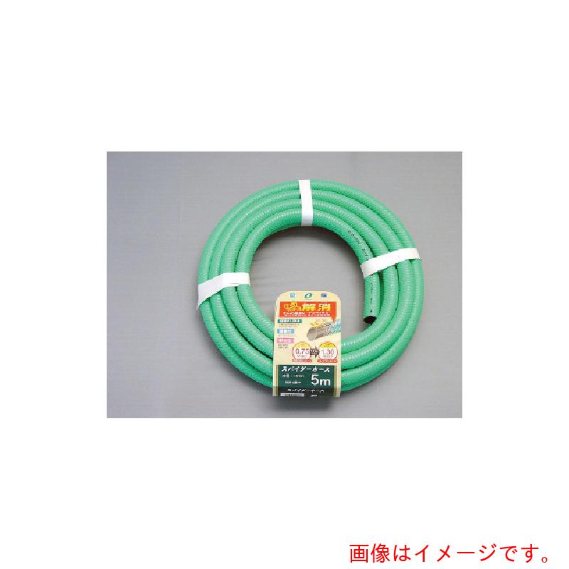 三洋化成　サンヨー　スパイダーホース（Ｇ）２０ｍカット　【8本】　【品番：SD-1520L20G】