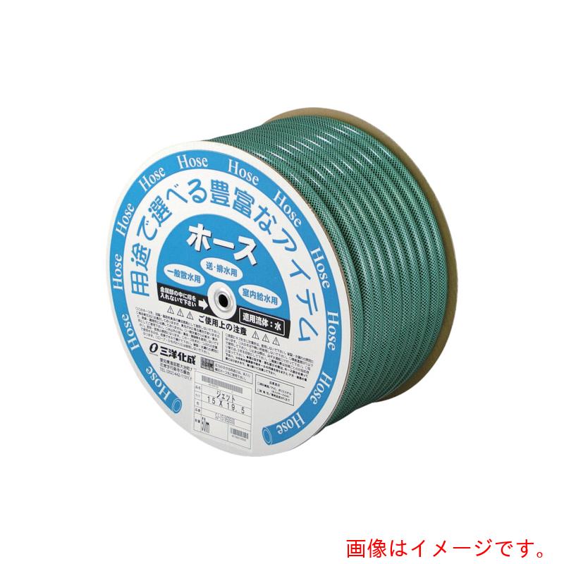 三洋化成　サンヨー　ＳＫジェットホース　２２&times;２７　３０ｍドラム巻　【品番：SJ-2227D30G】｜住設プロ　店