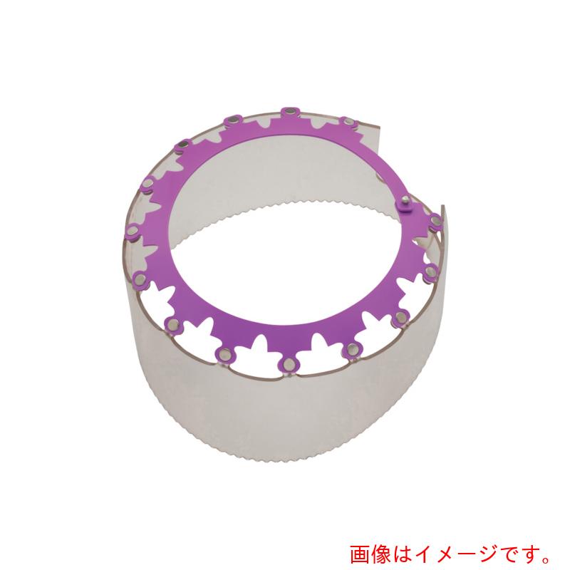 早乙女　ポリッシャーカバー　シャンピングハットコスモスソフト８吋タンク付用　【品番：CO-200101-8-A】