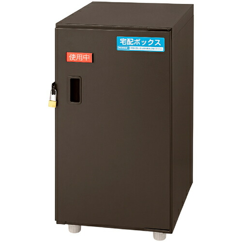 ササガワ（SASAGAWA） 宅配ボックス席 パウダーコンパクト印字機 赤銅色 【品番：32-4741】