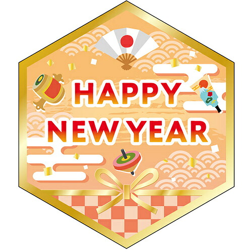 ササガワ（SASAGAWA）　食品表示ラベル　シール　ＮＥＷ　ＹＥＡＲ　【品番：41-10890】