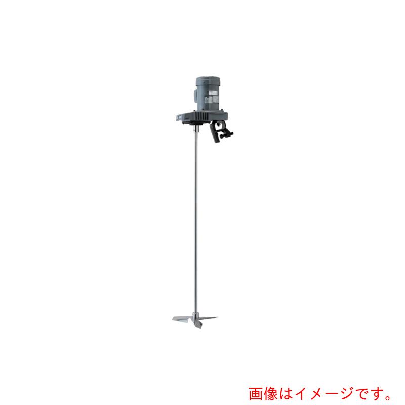 【別途貨物輸送あり】佐竹マルチミクス 可搬攪拌機相２００Ｖ６０Ｈｚ 【品番：A720-1.5B 60】