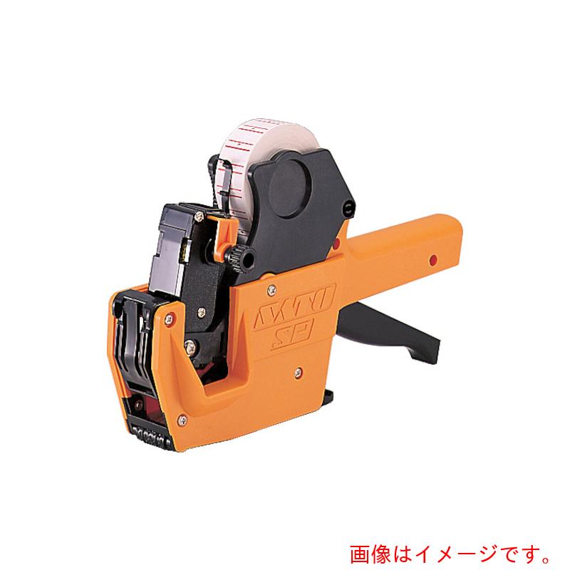 サトー（SATO）　ハンドベラーＳＰ－８Ｌ－２　【品番：WA1003522】