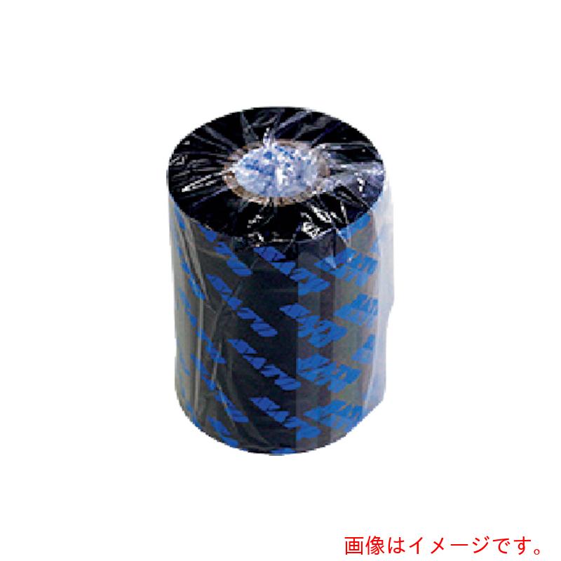 サトー（SATO） スキャントロリボン Ｓ１１２Ｃ ３巻入  ５９粍幅ｘ３００Ｍ 【品番：WB1095002】