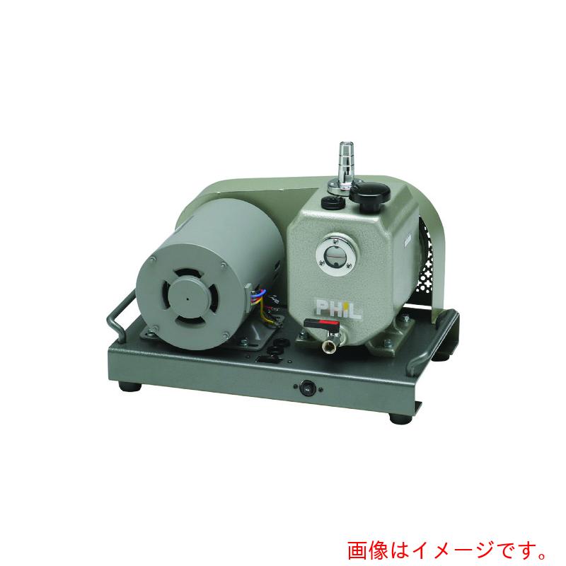 佐藤真空　ベルト駆動型油回転真空ポンプ　［ＵＳＴ］シリーズ　平台据置タイプ　（１段式）　【品番：UST-50/21010】