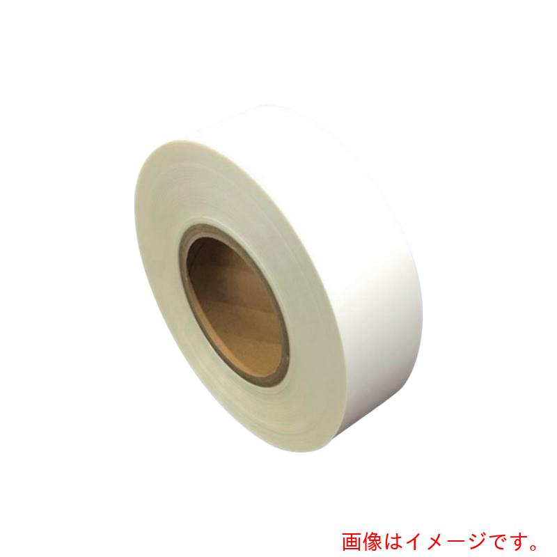 作新加工（SAXIN） ニューともし火へばり着く磁気テープ判定基準品 基材奥ふかさ０．２５粍Ｘ４０粍Ｘ４０ｍ （総奥ふかさ０．３９粍） 【品番：250W-40X40】
