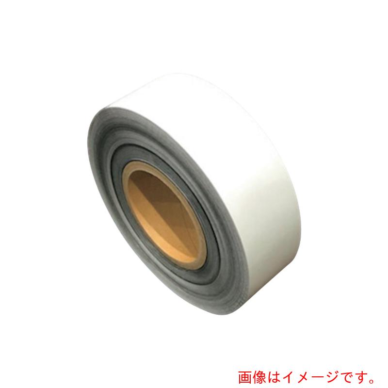 作新産業（SAXIN） ニュー点火装置へばり着く磁気テープ静電押しとどめる品 基材奥ふかさ０．５粍Ｘ４０粍Ｘ２０ｍ （総奥ふかさ０．６４粍） 【品番：500AS-40X20】
