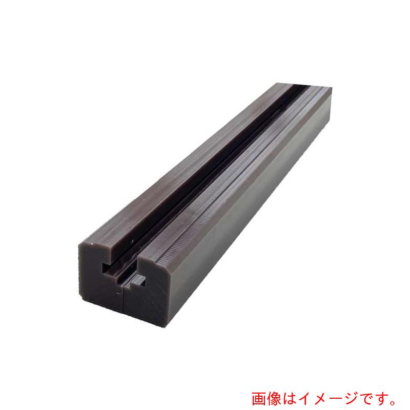 作新工業（SAXIN）　ローラーチェーンレール　ＲＳＳ４０　【品番：RSS40】｜住設プロ　店 9,012円