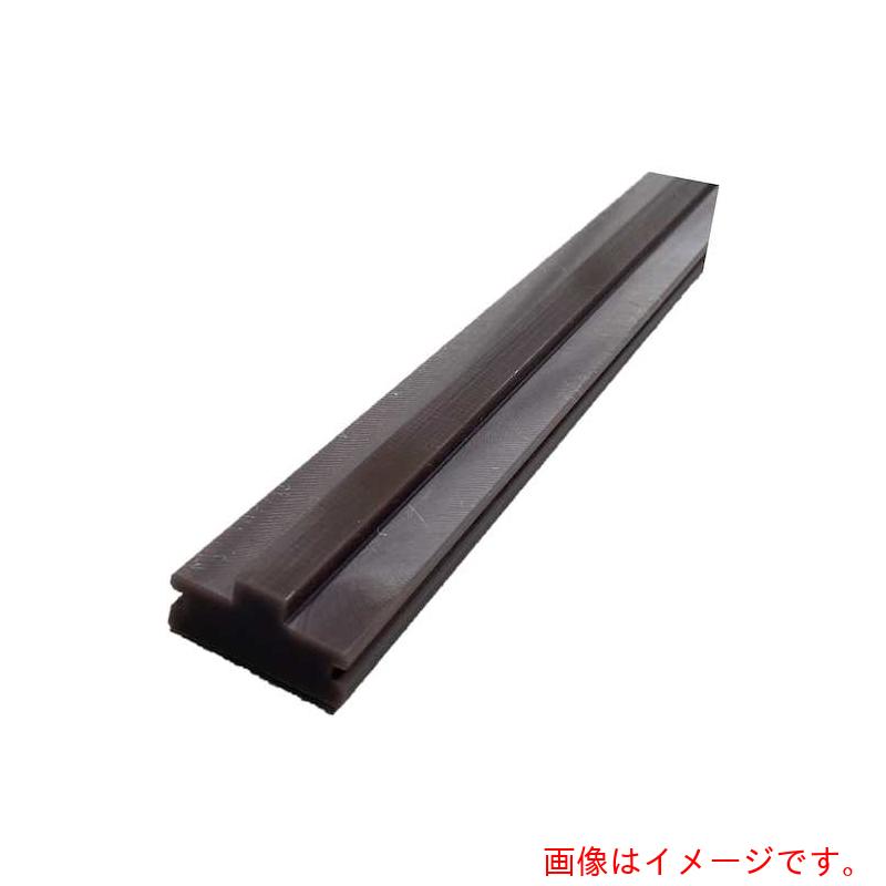 作新工業（SAXIN）　ローラーチェーンレール　ＲＳＴ５０　【品番：RST50】
