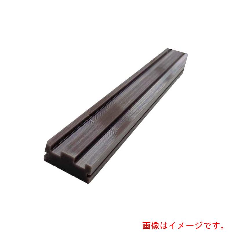 作新工業（SAXIN）　ローラーチェーンレール　ＲＳＷ８０　【品番：RSW80】