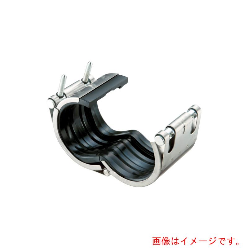 ショーボンドマテリアル カップリング ストラブ・クランプ Ｃ手合い１００Ａ 水・温水用 【品番：C-100EC】