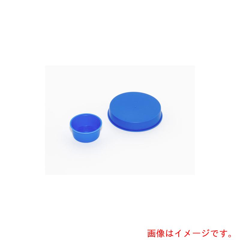 SDC田中 SDC プロテクトパーツ「テーパーキャップ・プラグ」1 (2200個入) 【品番:1】|住設プロ 店