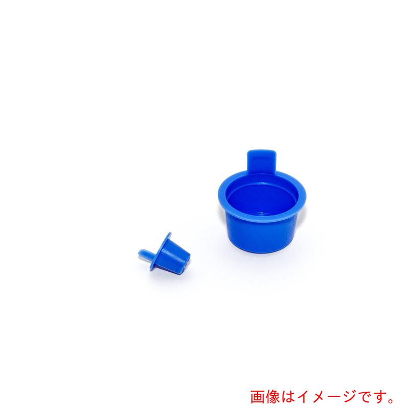 SDC田中　SDC　プロテクトパーツ「舌付管用プラグＰ」８－Ｐ　（１０００個入）　【品番：8-P】